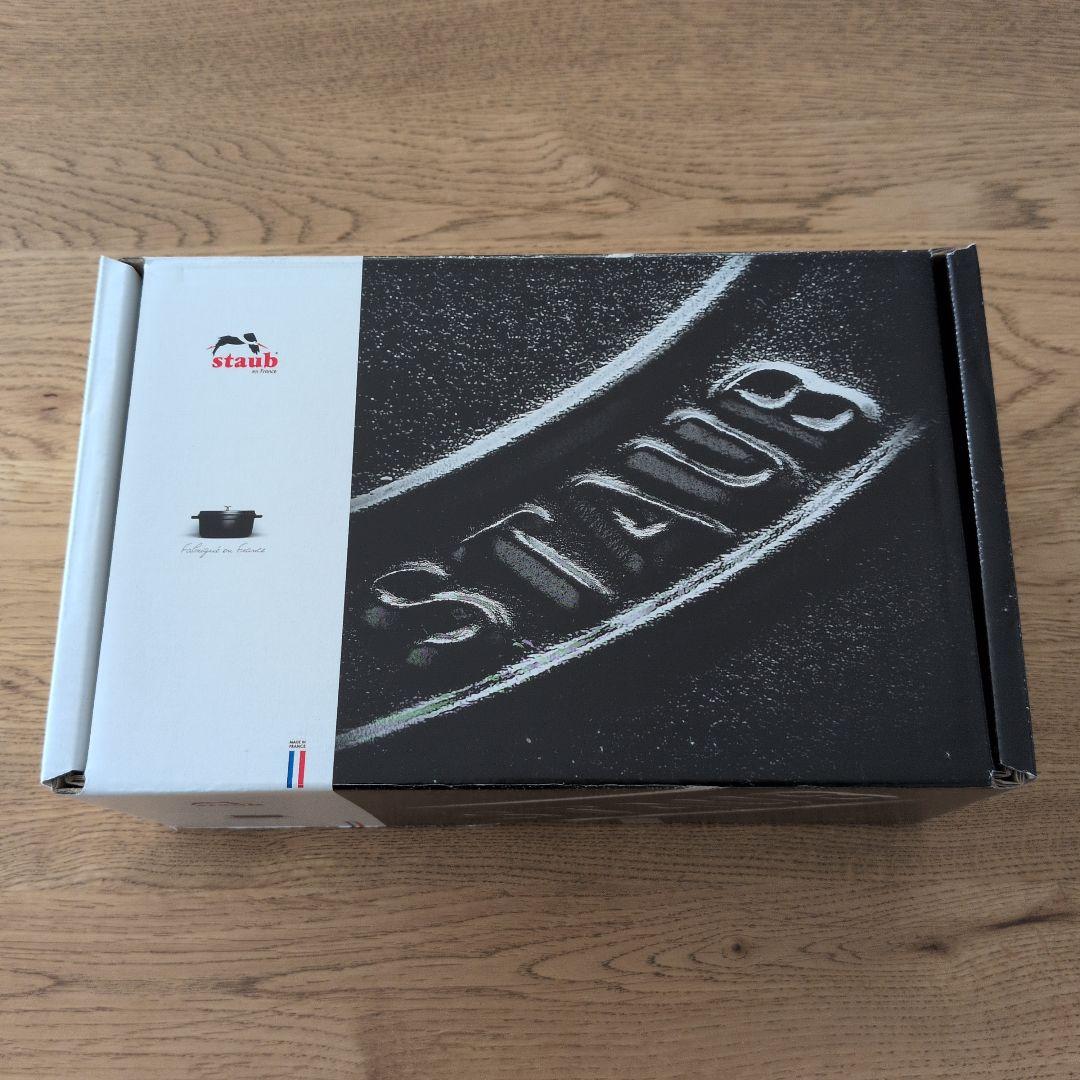 【新品未使用】Staub ココット ラウンド 14cm カンパーニュ　おまけ付き