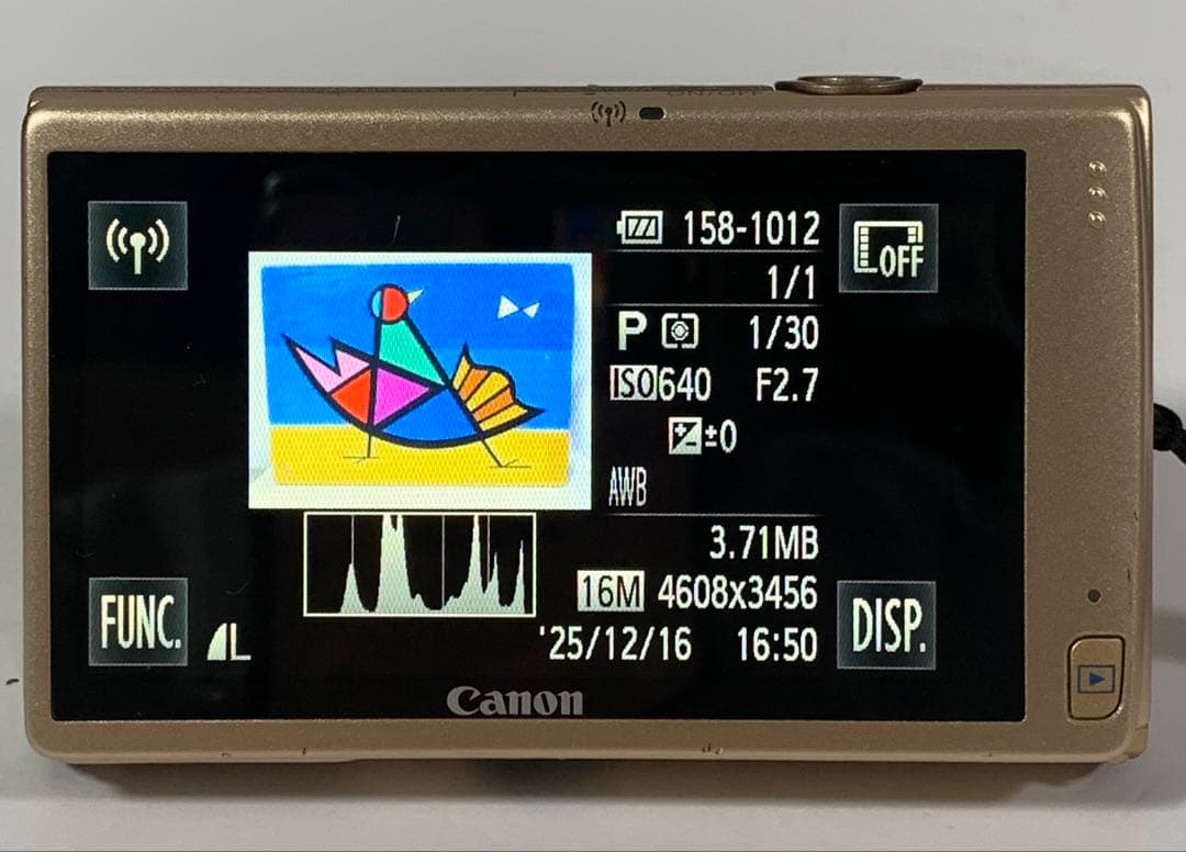 【動作確認済み】Canon IXY 430F ゴールド コンパクトデジタルカメラ