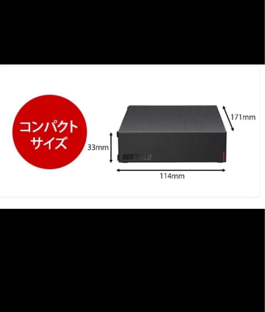 【美品】BUFFALO ハードディスク（HD-EDS4U3-BE）
