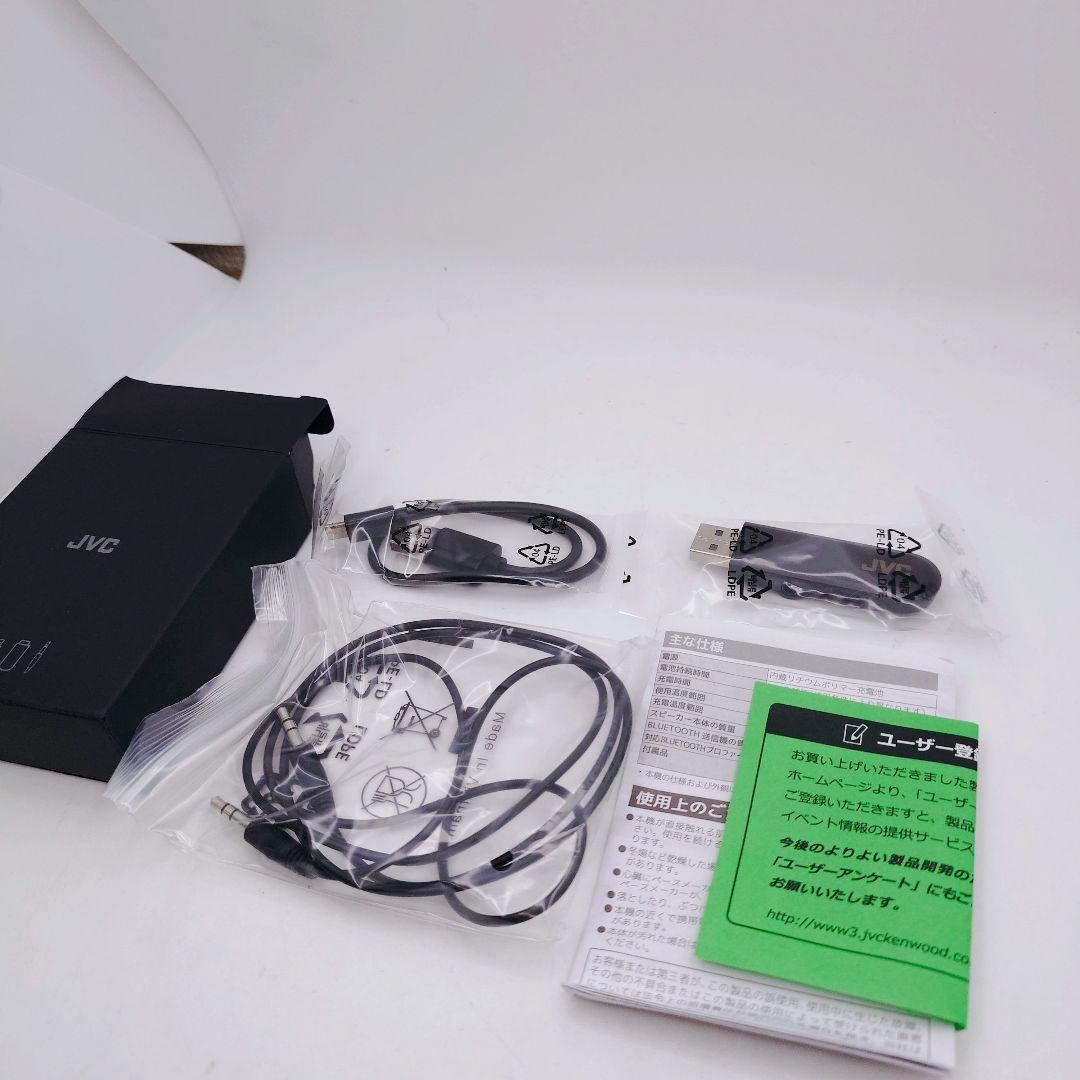 【極美品】JVC NAGARAKU SP-A7WT-W ネックスピーカー