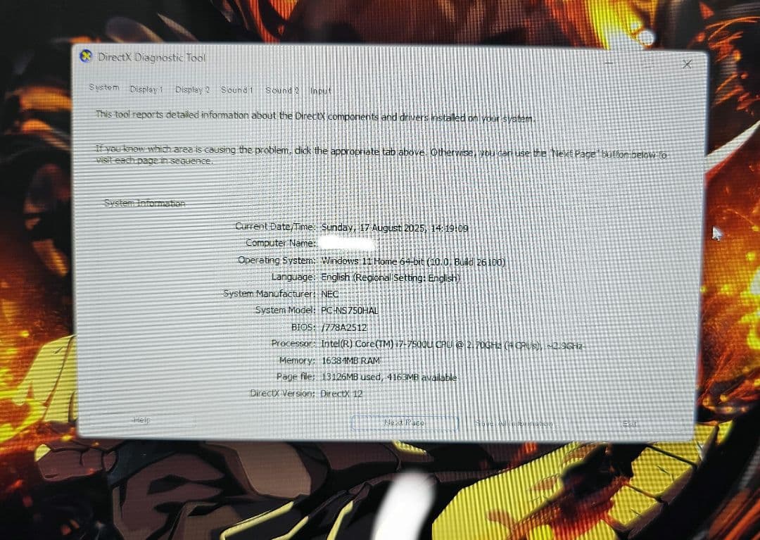 (美品)NEC LaVie NS750 メモリー16GB SSD+HDD 2TB
