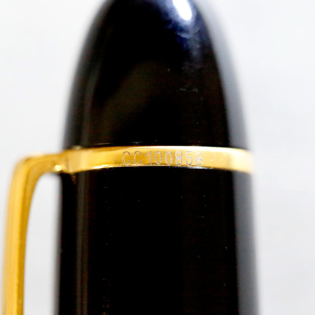 【美品 送料込み】モンブラン 万年筆 １４９ マイスターシュテュック