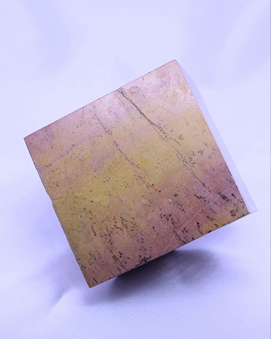 ピクチャージャスパー　キューブ　六面体　ピンク　イエロー　6㎝角　精神安定