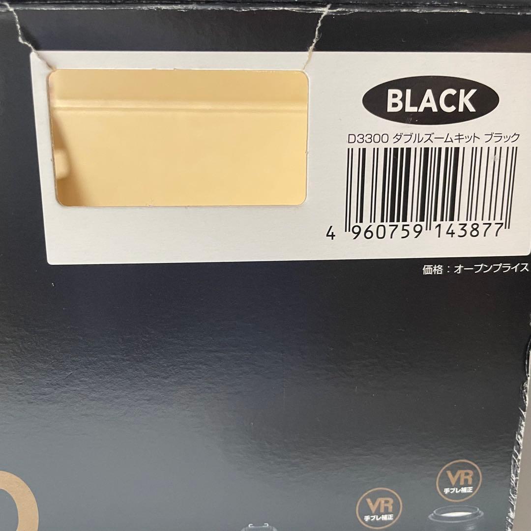 【美品】Nikon ニコン　D3300 ダブルズームキット デジタル一眼