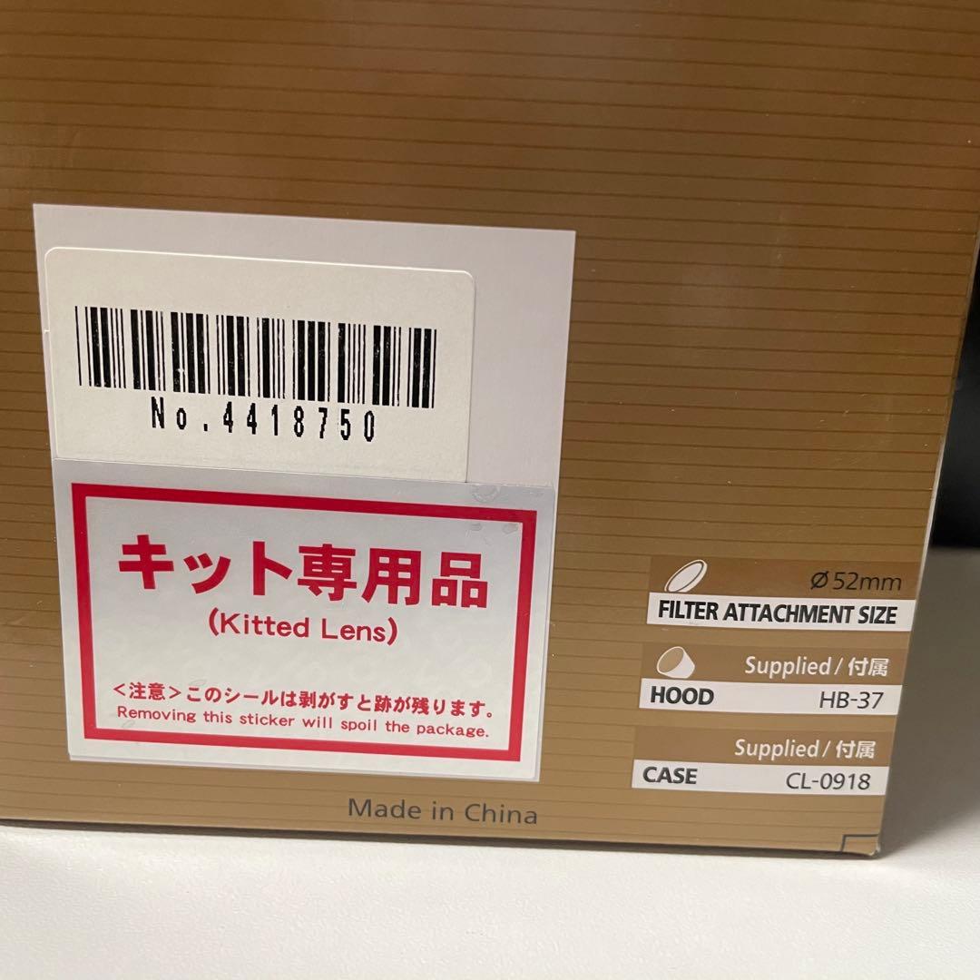 【美品】Nikon ニコン　D3300 ダブルズームキット デジタル一眼
