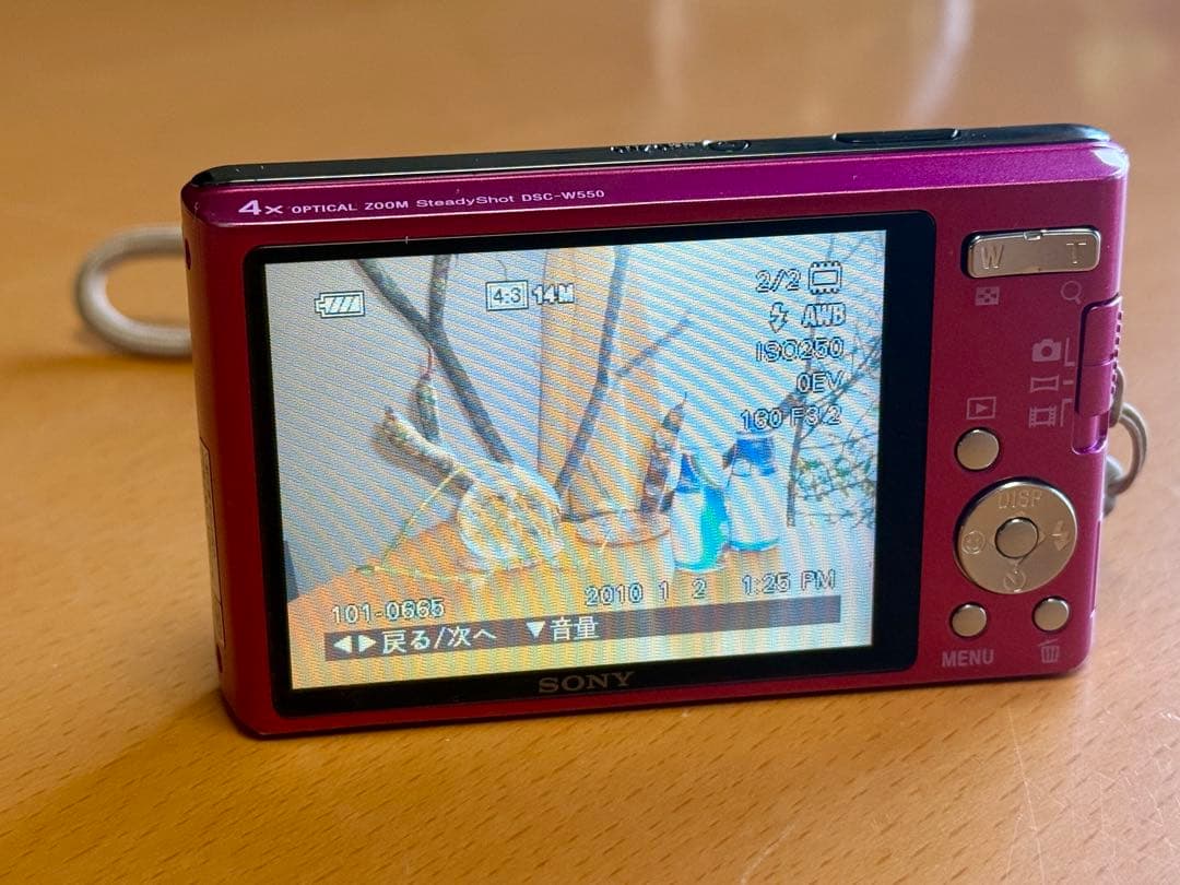 ★☆SONY Cyber-Shot W550/ピンク デジタルカメラ☆★