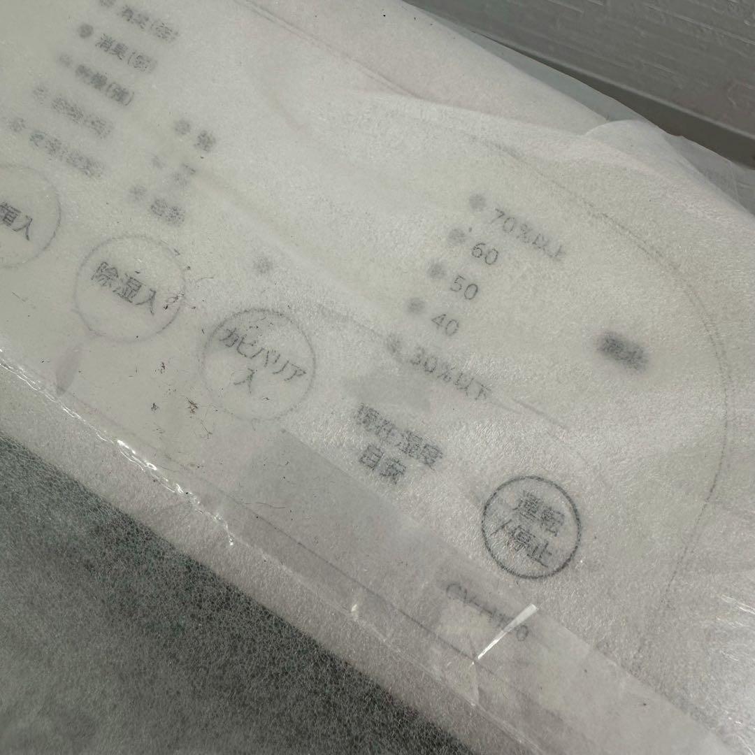 未使用品 シャープ　衣類乾燥除湿機　CV-H120 プラズマクラスター