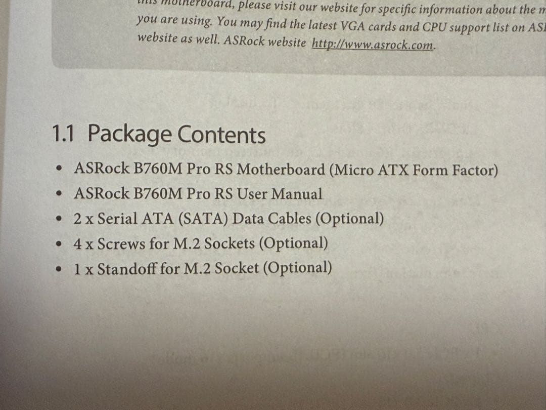 動作品だけどジャンク ASRock B760M PRO RS / D5