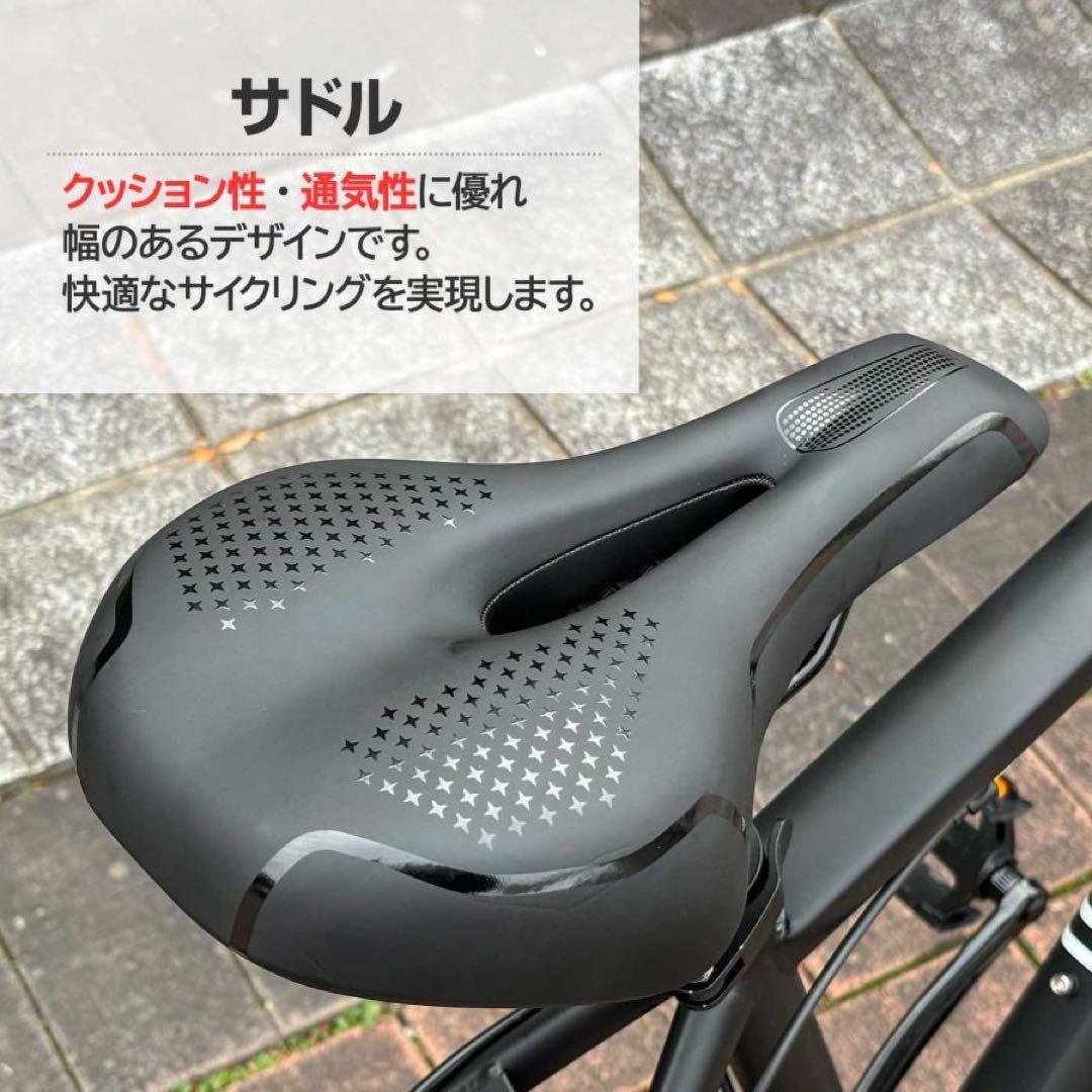 マウンテンバイク 26インチ タイヤ 軽量 自転車 アウトドア バイク　ブラック