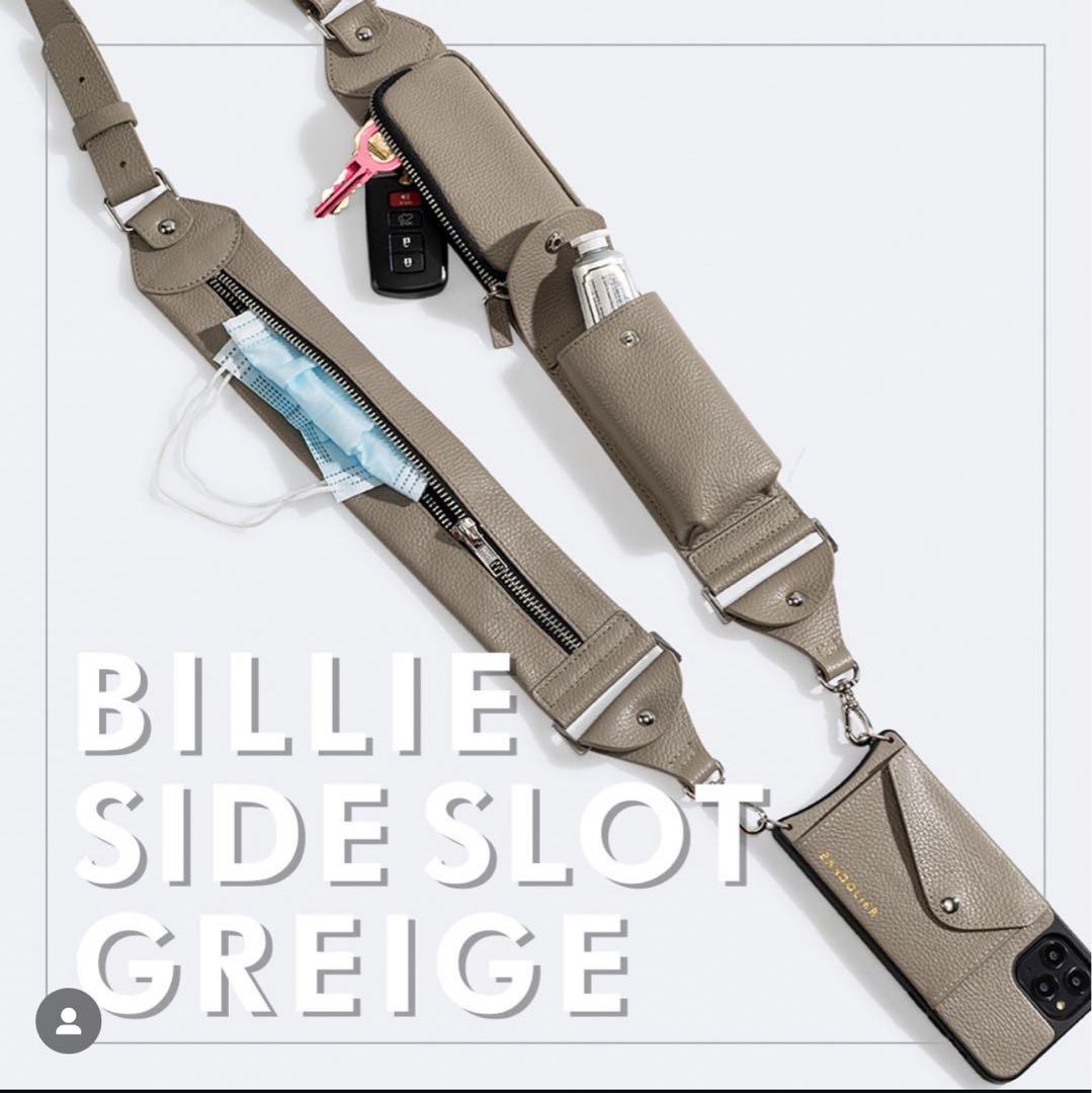 Bandolier BILLIE SIDE SLOT グレージュ ストラップ