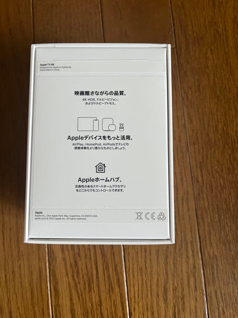 テレビ AppleTV 4K 64GB
