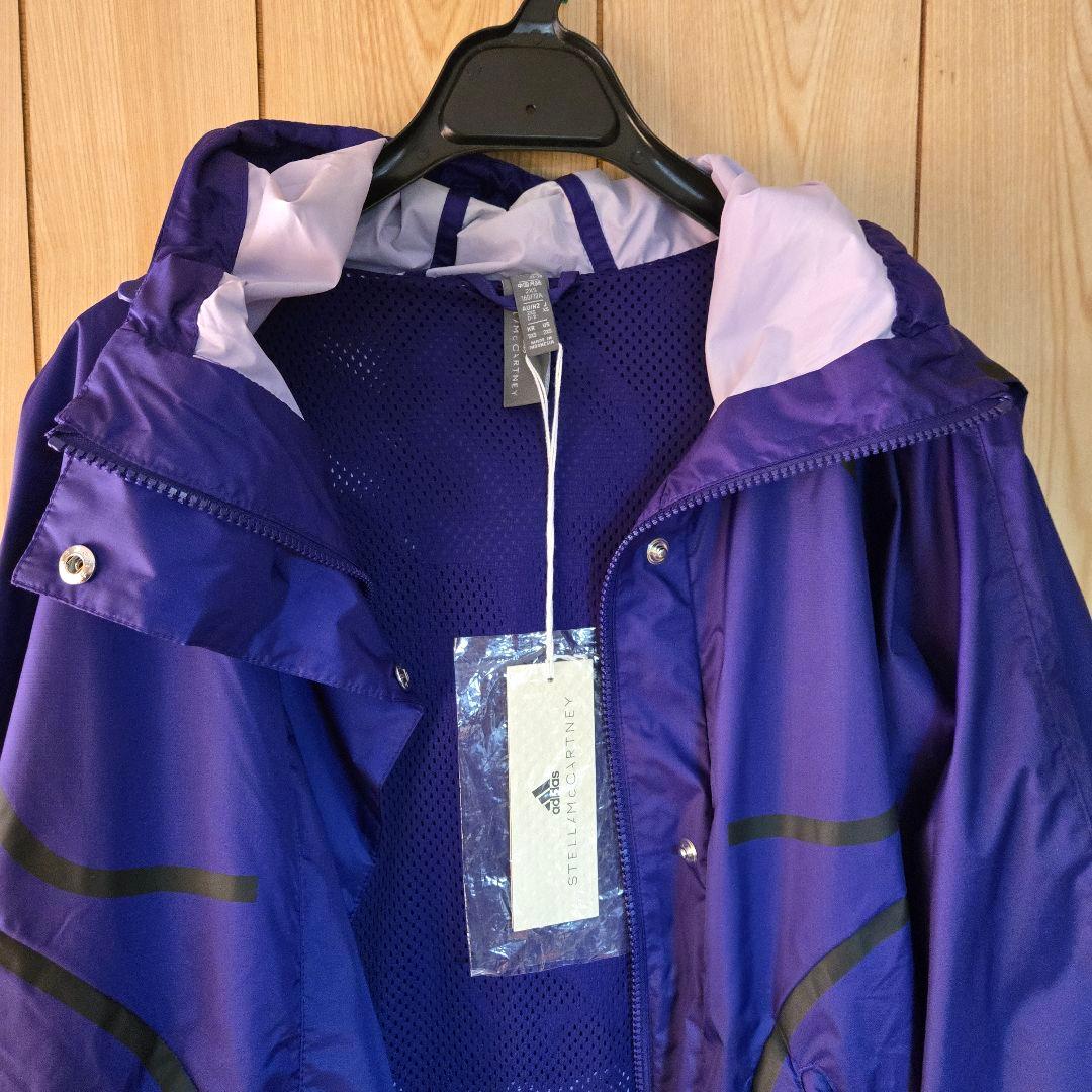 ☆アディダスバイステラマッカートニー ランジャケット XS M パープル 新品