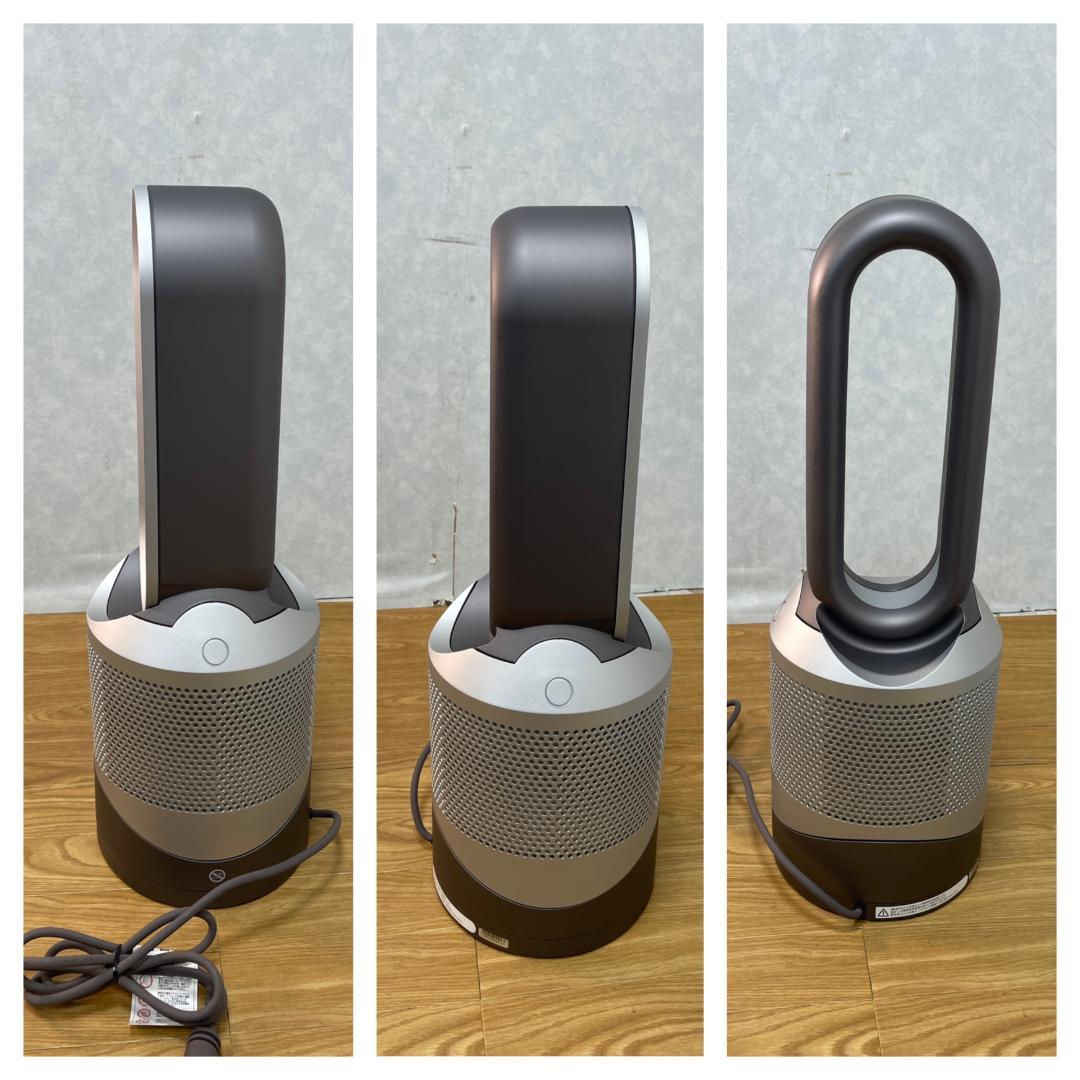 Y☆768 ダイソン 空気清浄機　Hot＆Cool HP00 ISN 美品！