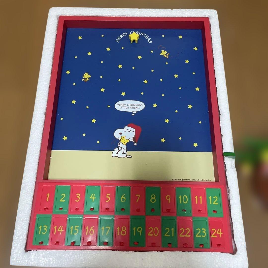 スヌーピー クリスマスツリー カウントダウン最終価格