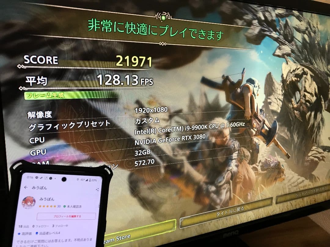 【ベンチマーク検証済み】RTX 3080 TUF Gaming OC 10GB