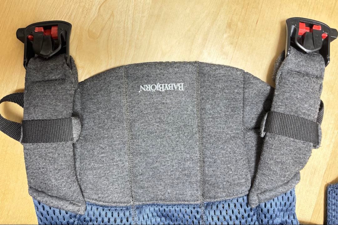 ベビービョルン ハーモニー BABYBJÖRN ネイビー 抱っこひも メッシュ