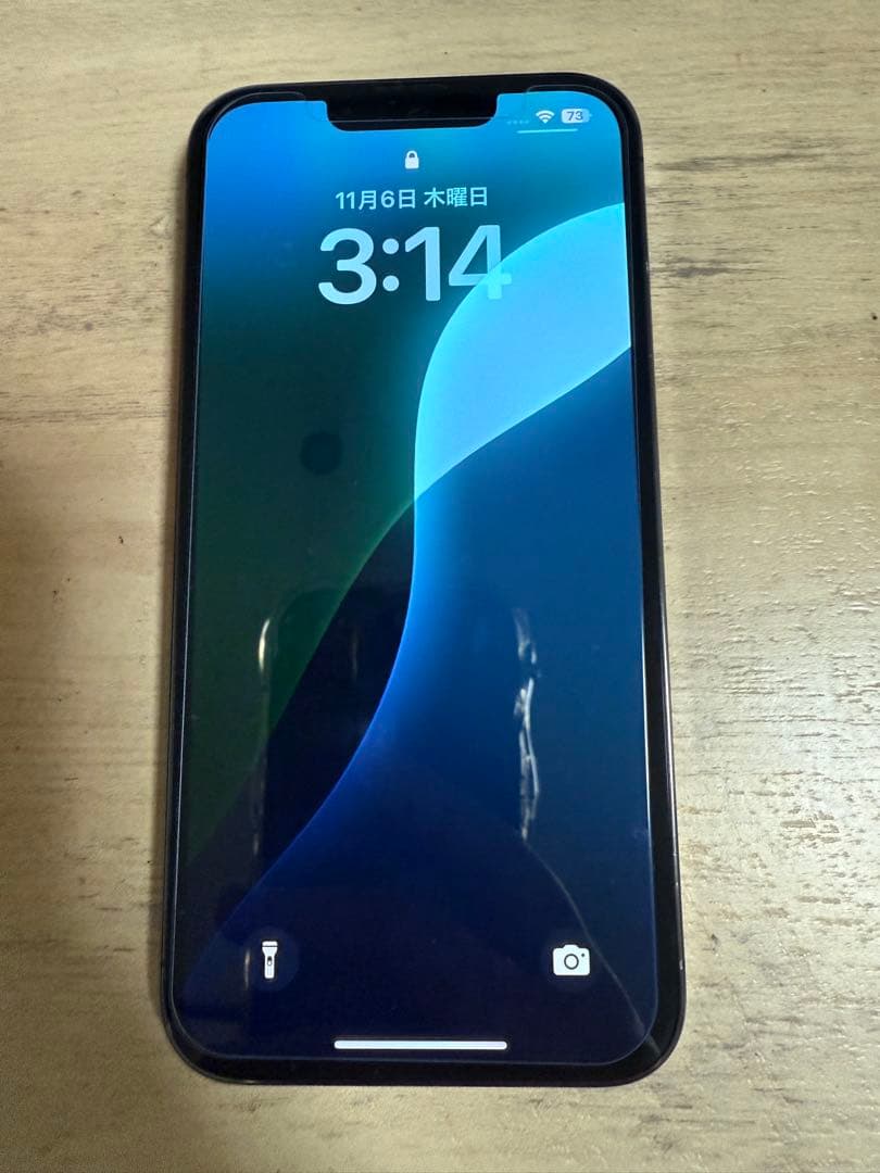 iPhone13Pro 128GB SIMロックなし本体のみ