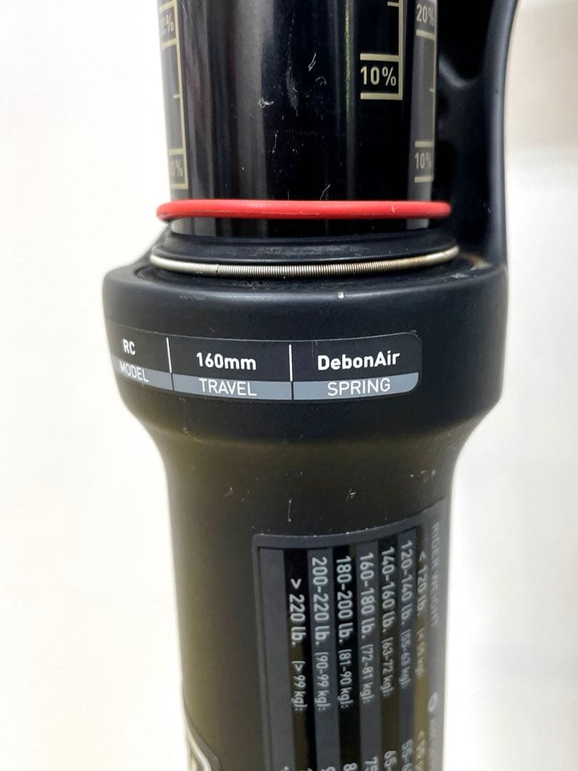 ROCKSHOX Yari RC 27.5 160mm MTB サスペンション