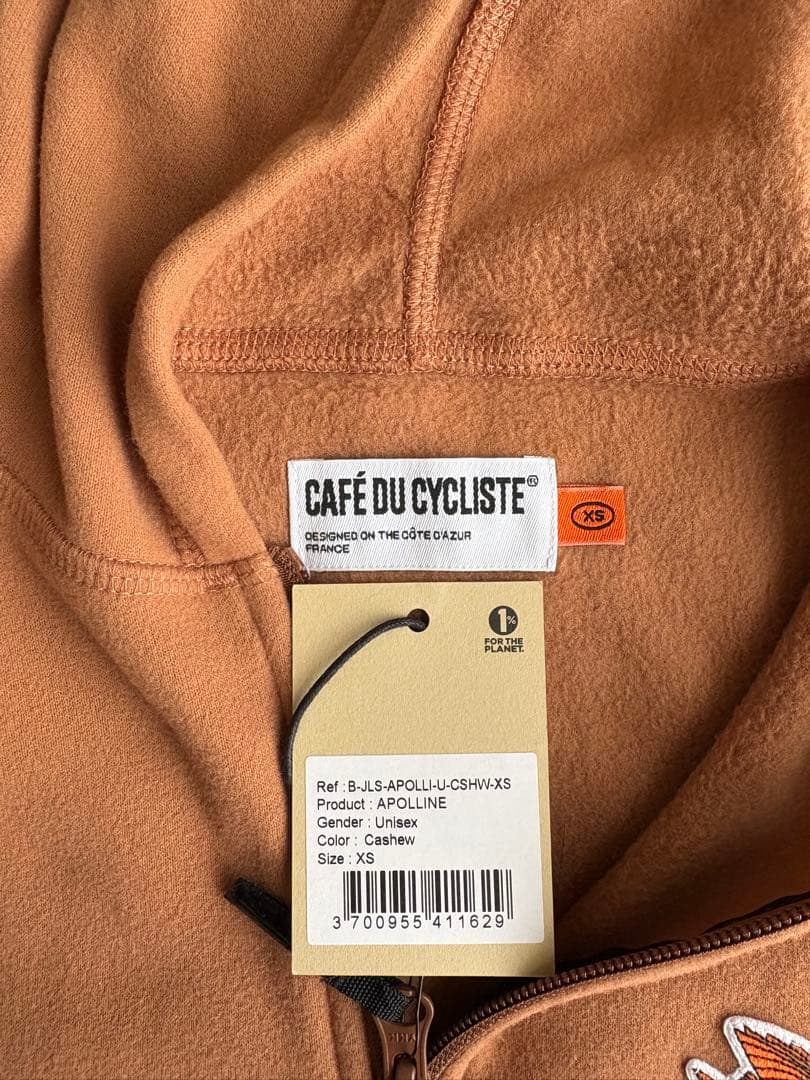 ウェア Cafe du Cycliste APOLLINE