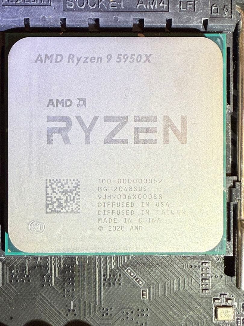 CPU X570 AORUS PRO + AMD Ryzen 9 5950X