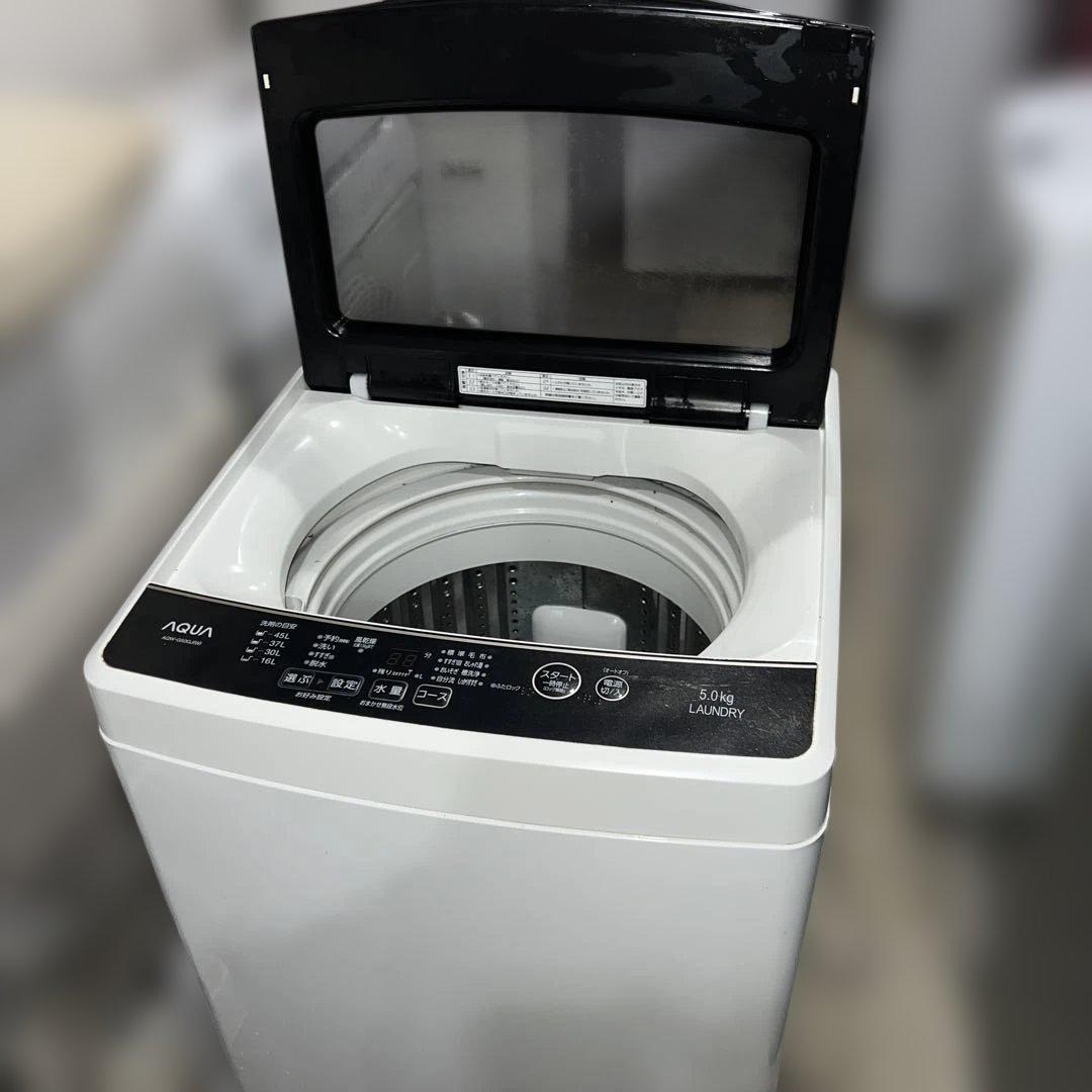 ⭐︎美品/AQUA/ステンレス冷蔵庫/ガラス洗濯機/2点セット/送料設置無料！