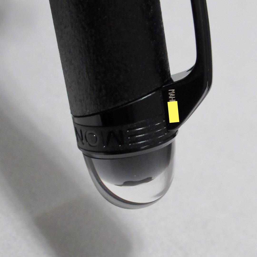 モンブラン ボールペン スターウォーカー ブラックコスモス 129294