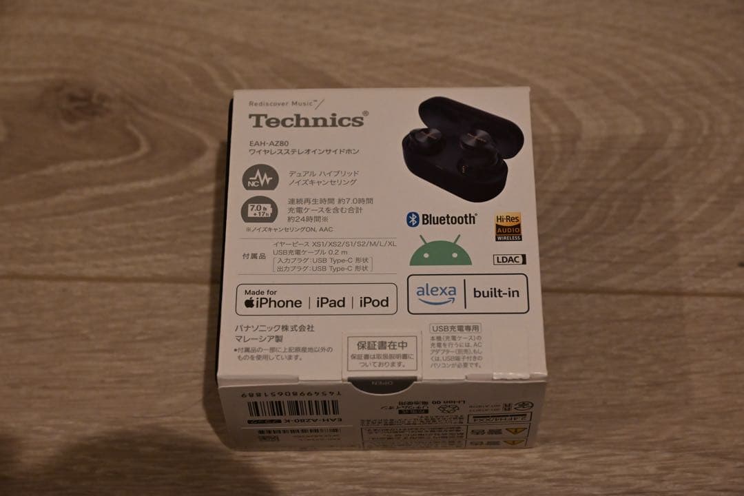 Technics AZ80 ワイヤレスイヤホン　も〜り〜