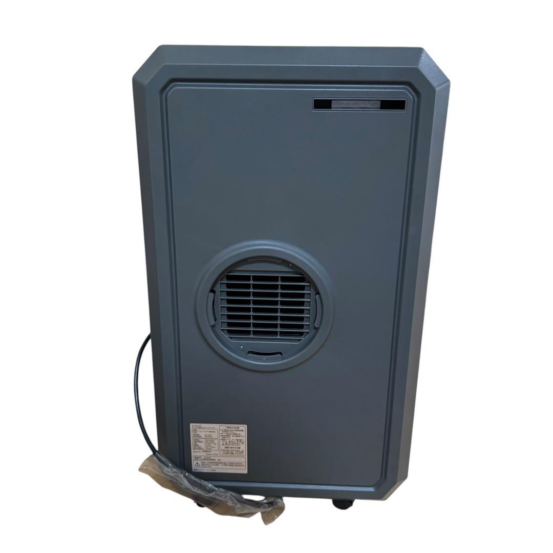 工事もダクトも不要　どこでも速攻スポットクーラー　25年製 DL-DQ2501