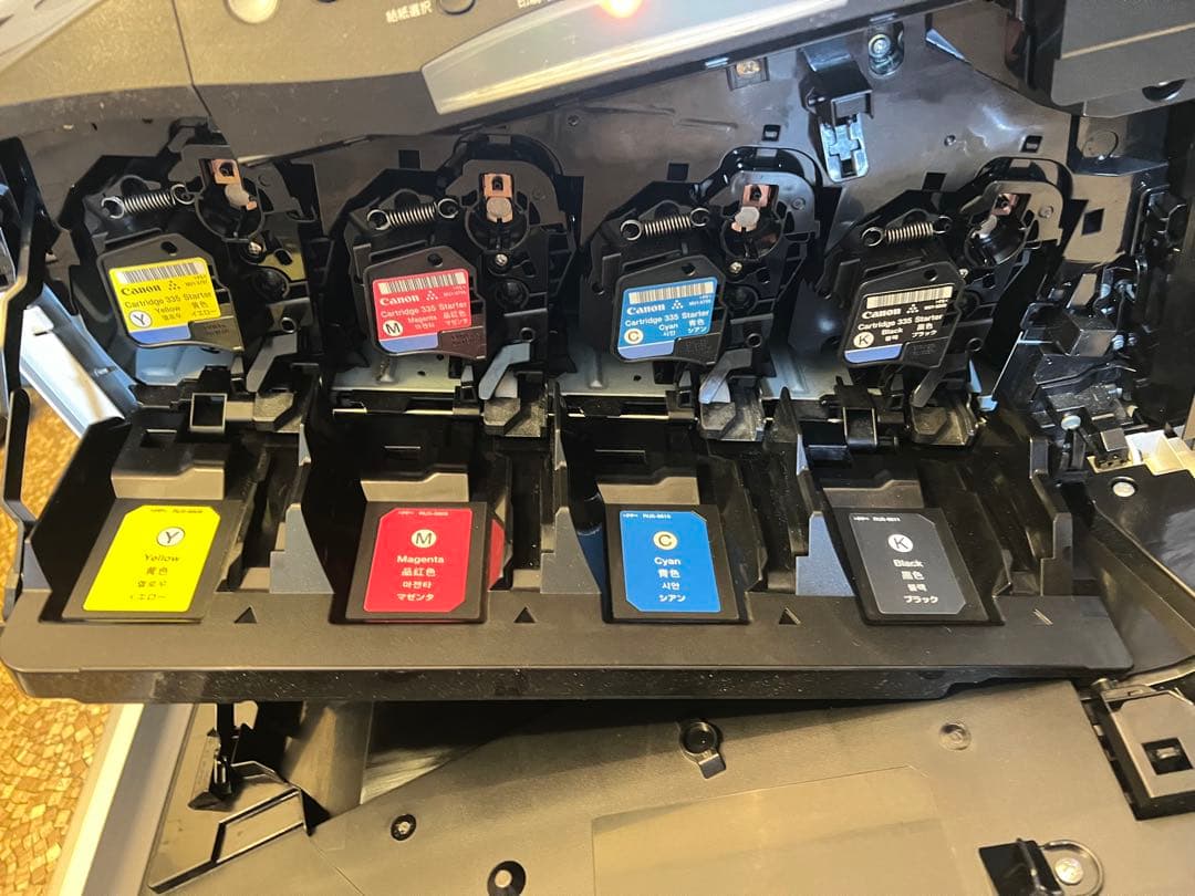 Canon カラーレーザービームプリンター Satera LBP841C