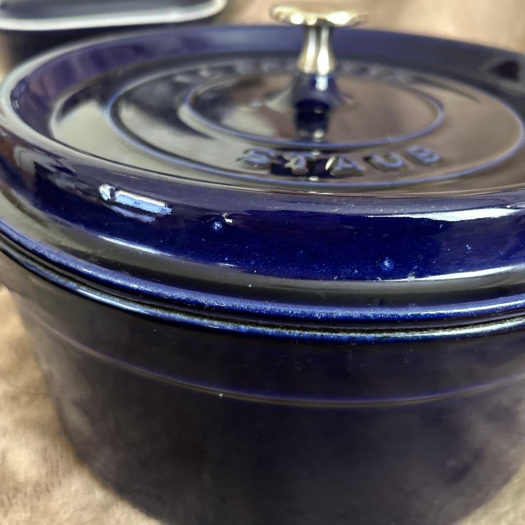 STAUB ストウブ ピコ・ココット 26 cm ラウンド グランブルー鋳鉄
