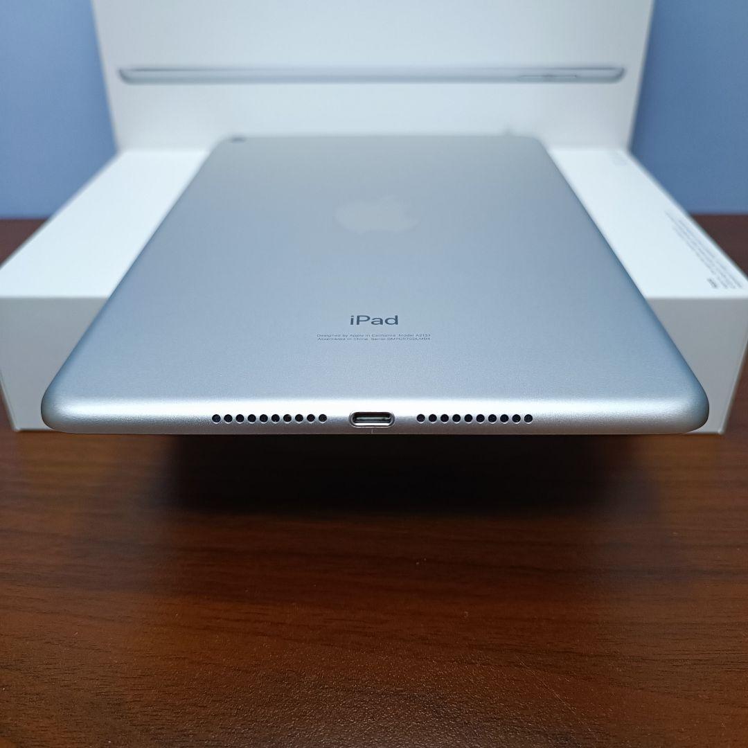 (美品) iPad Mini 第5世代 WiFi 64GB キーボード付き