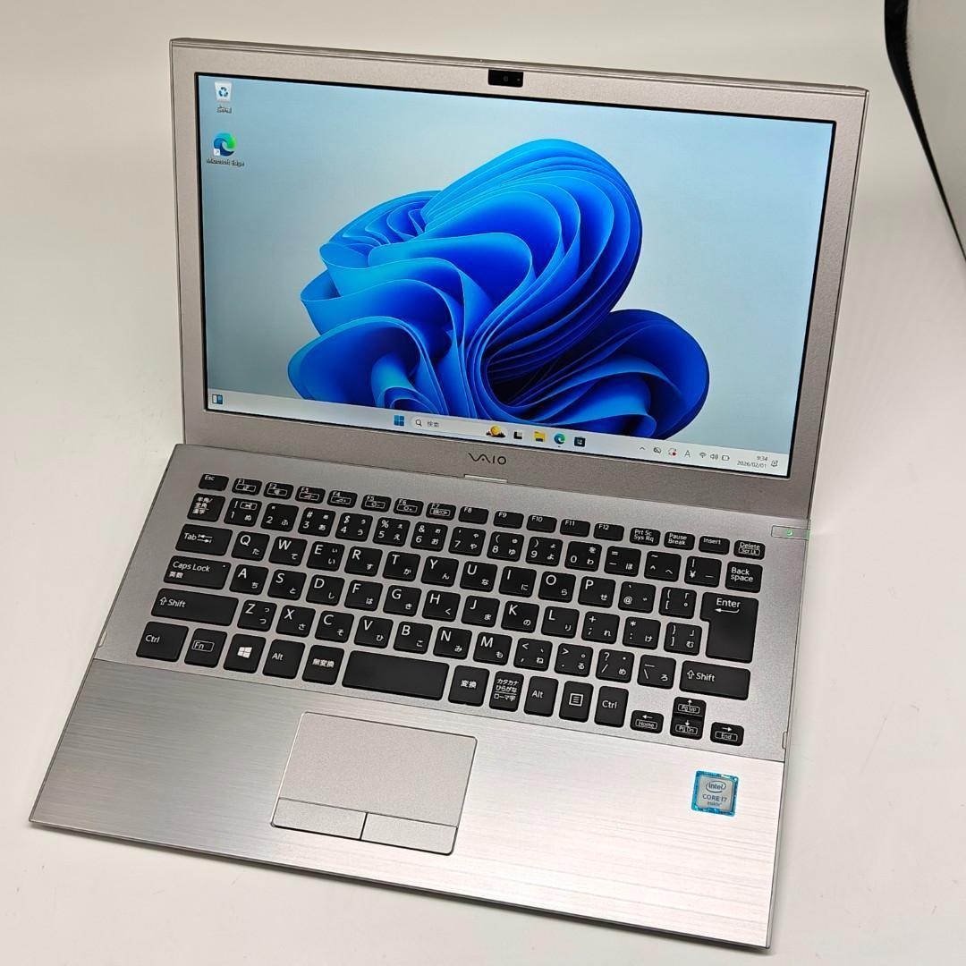 【VAIO】VJS 高性能i7 SSD256GB 8GB シルバー ノートPC