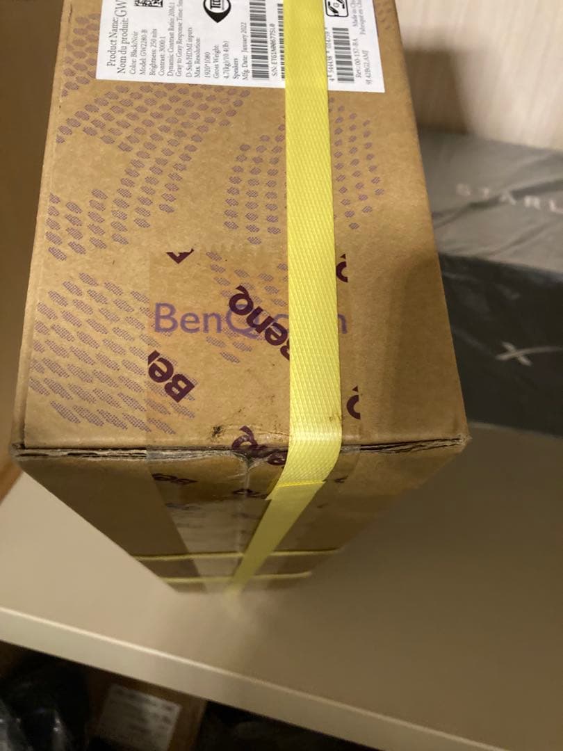 新品 BenQ ホームモニター GW2280 21.5インチ Full HD