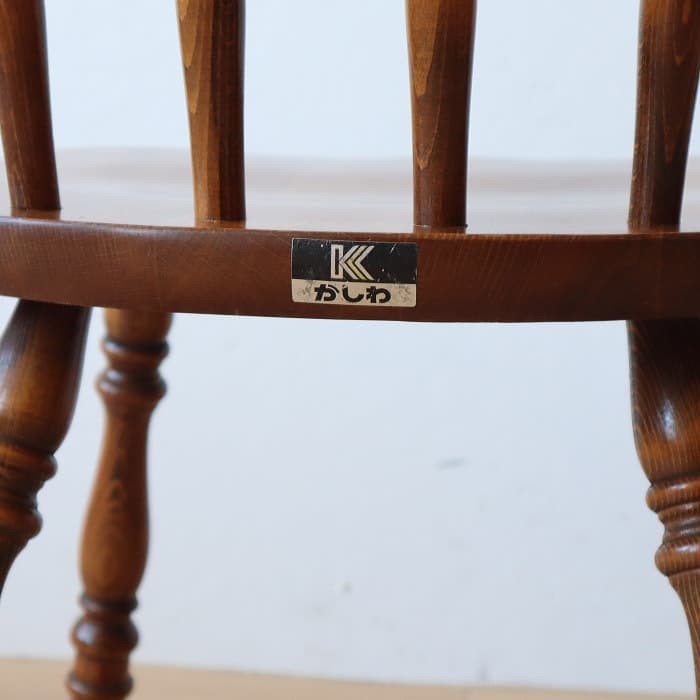 アンティーク ヴィンテージ 柏木工 ウィンザーチェア ブナ材 食卓イス