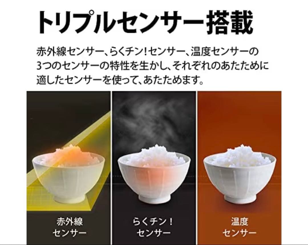 シャープ ウォーターオーブン ヘルシオ AX-XJ1-B ブラック30L２段調理