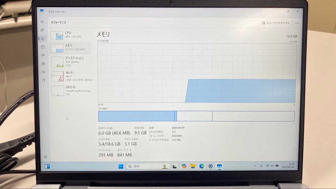 ノートPC(DELL Inspiron14 5440)