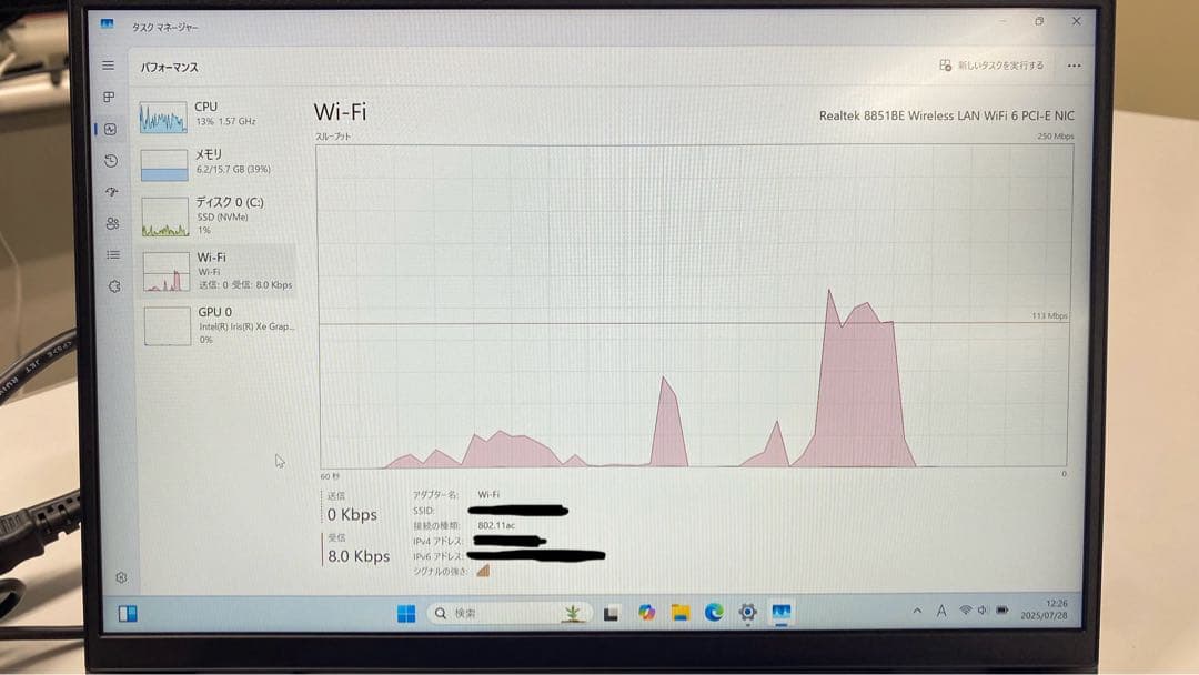 ノートPC(DELL Inspiron14 5440)