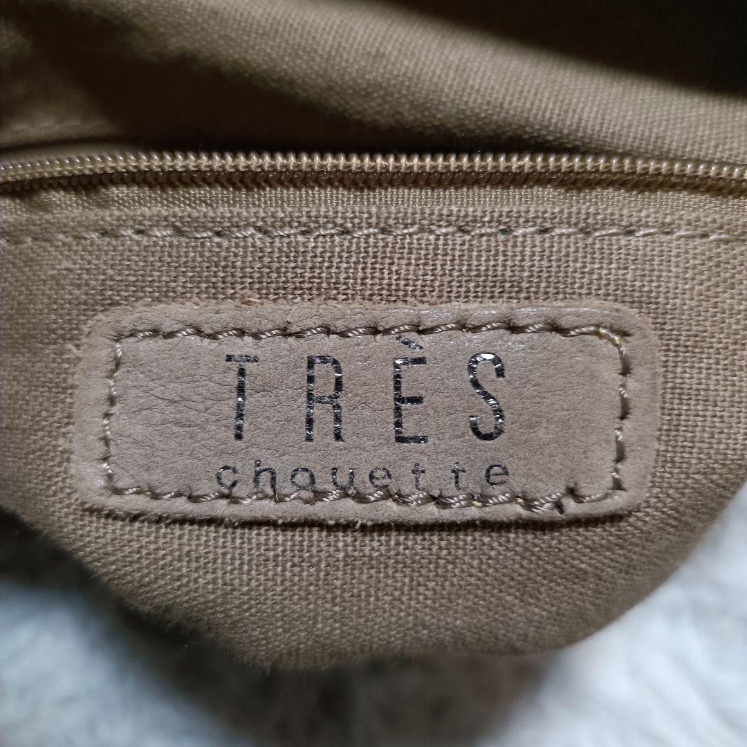 y2k Archive TRES Bag Studs 2way ワンショルダー