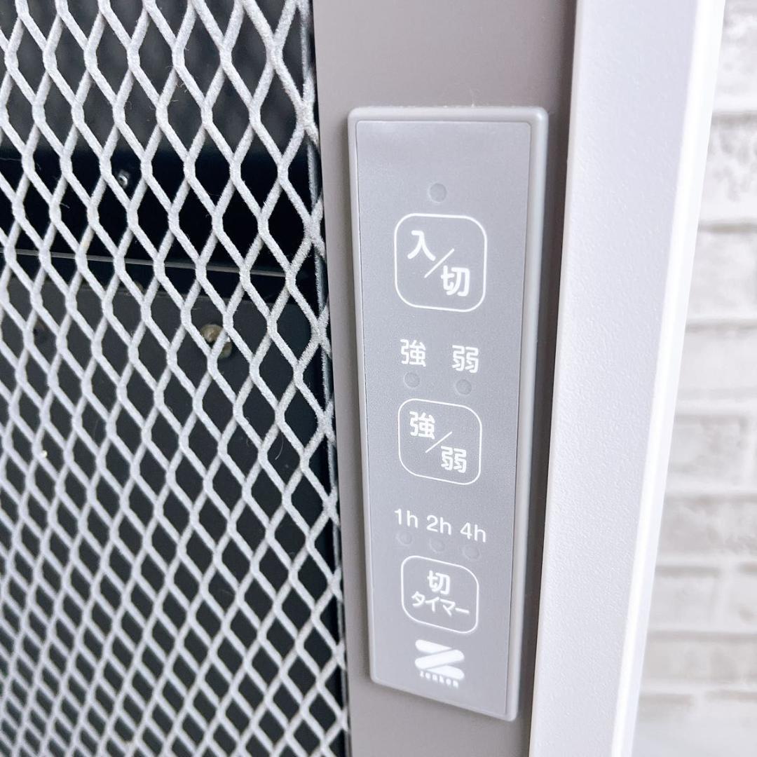 【★大人気★】ゼンケン　アーバンホットスリム　RH-502M パネルヒーター