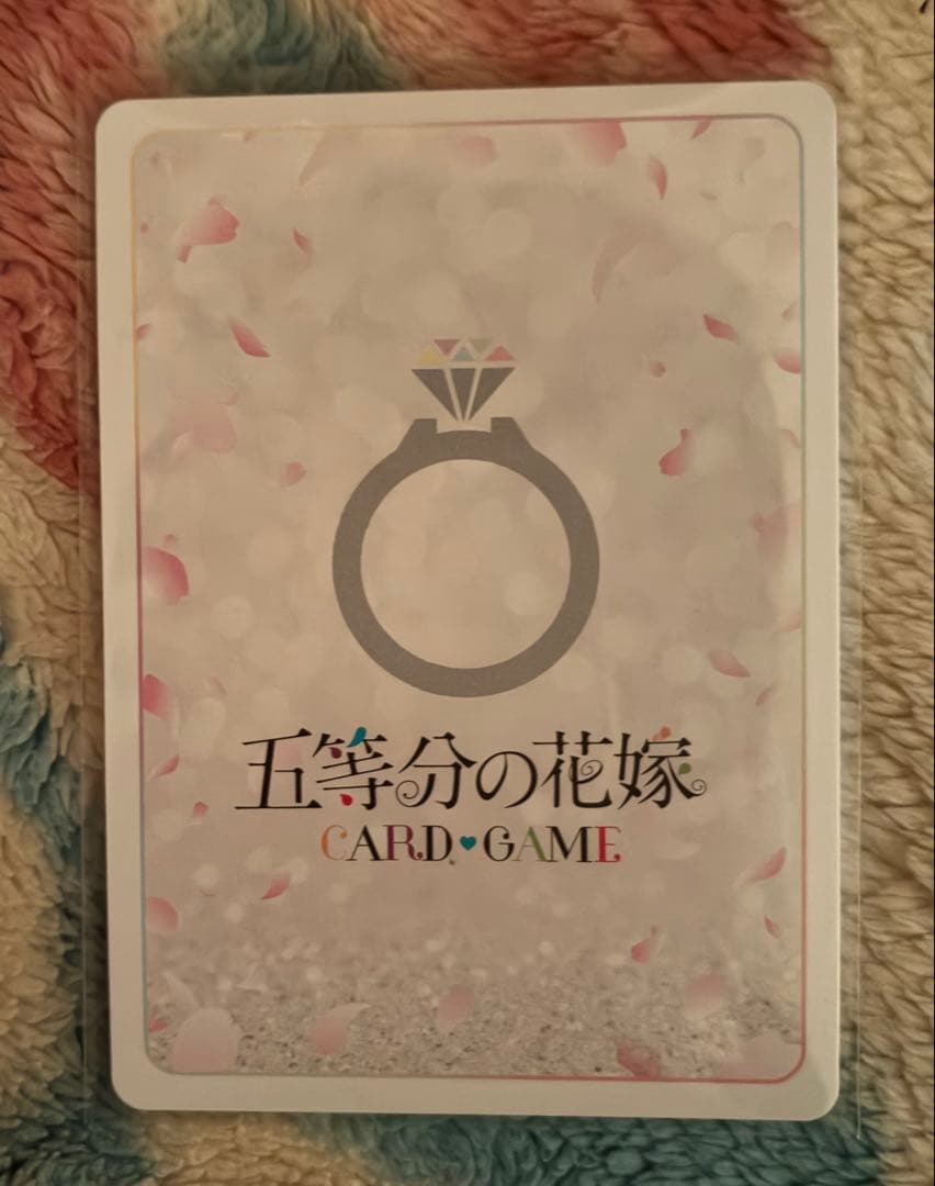 五等分の花嫁 中野三玖 気づけた「愛」