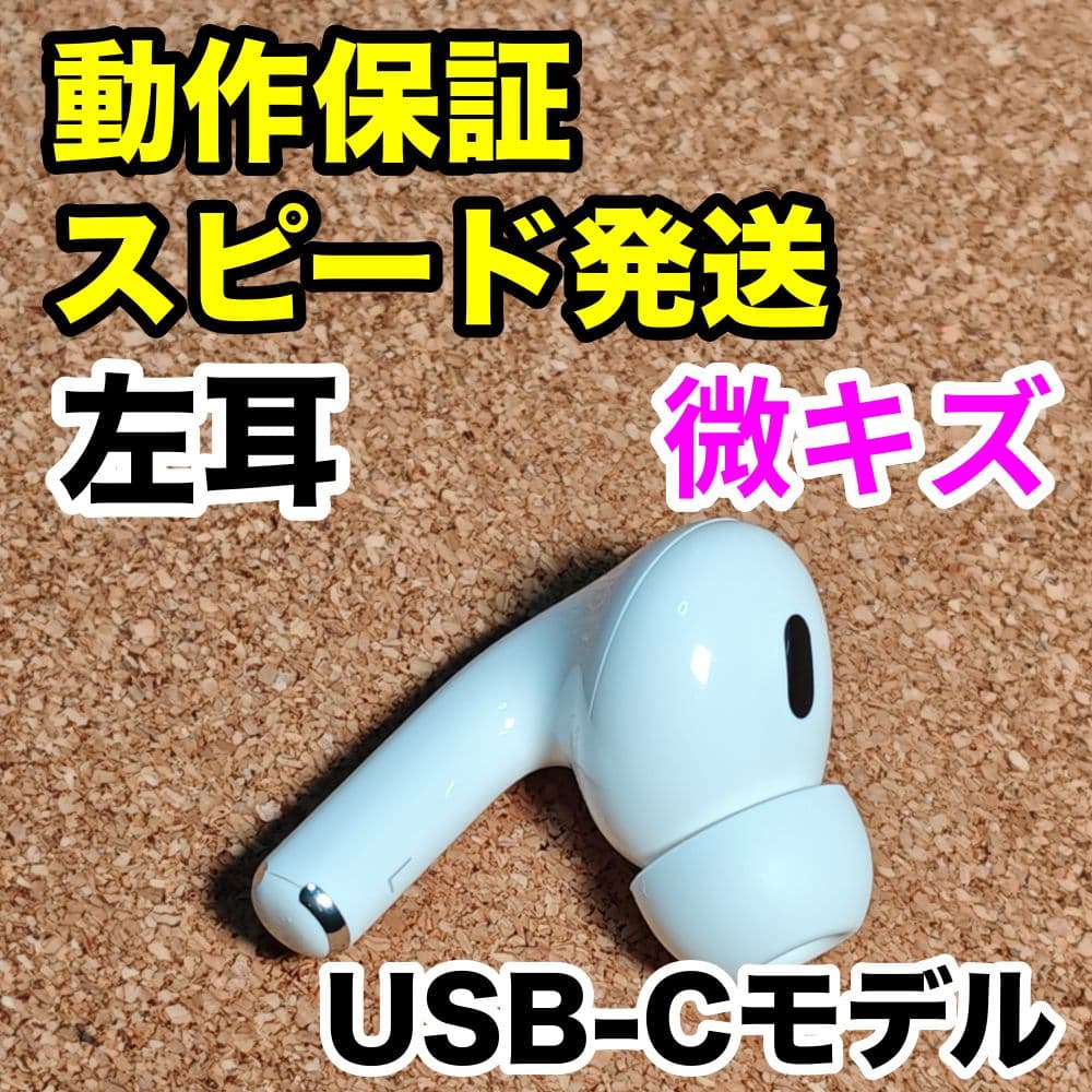 あ 222
