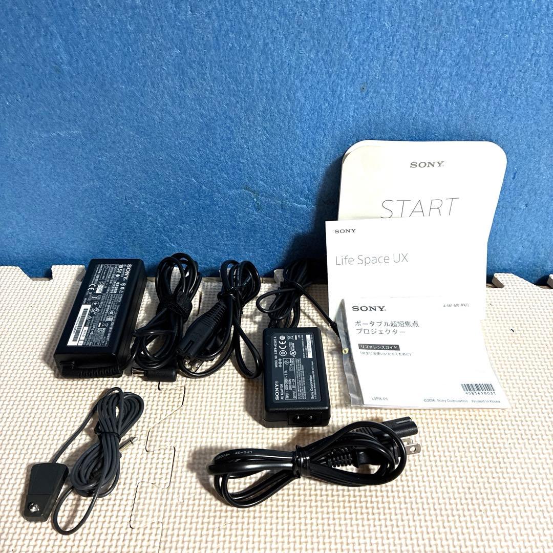 中古動作美品SONY ソニー プロジェクター ポータブルLSPX-P1 #1