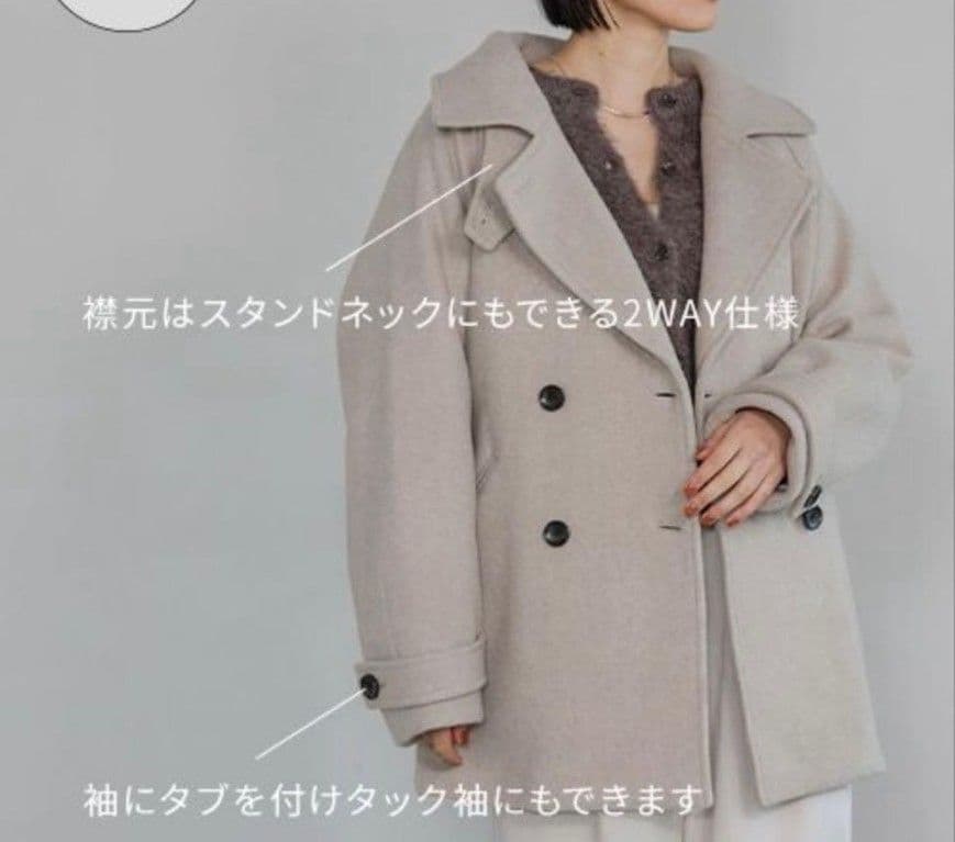 apart by スーパー100 2WAYコートグレーアパートバイ　ブラック