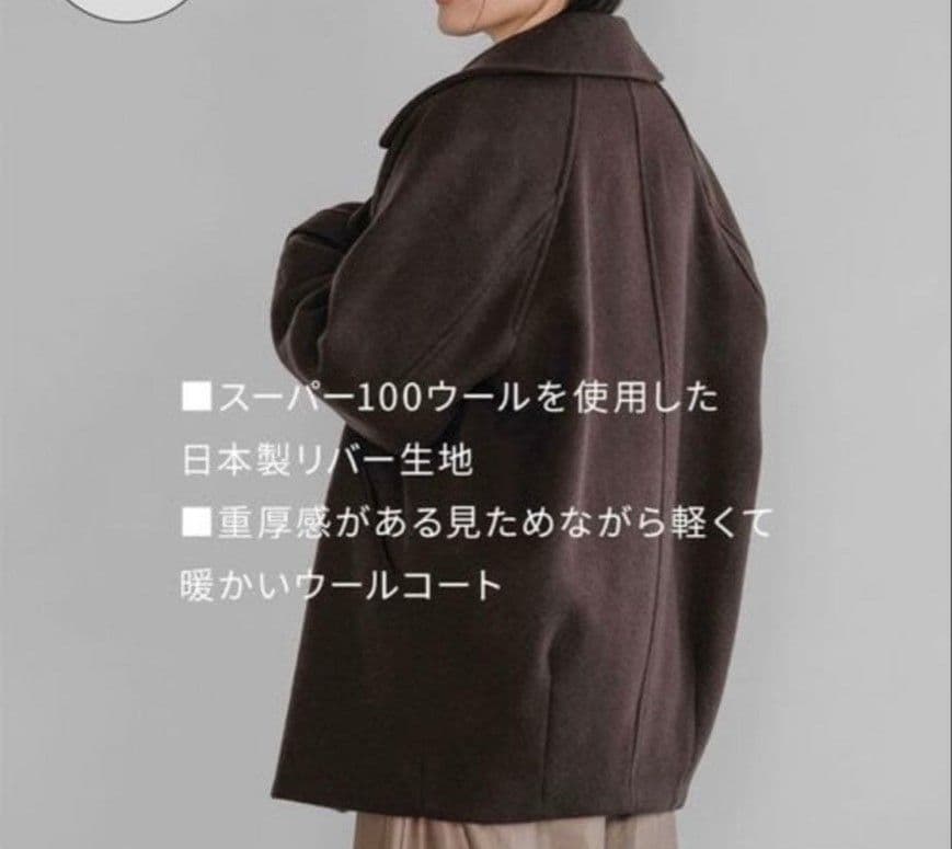 apart by スーパー100 2WAYコートグレーアパートバイ　ブラック