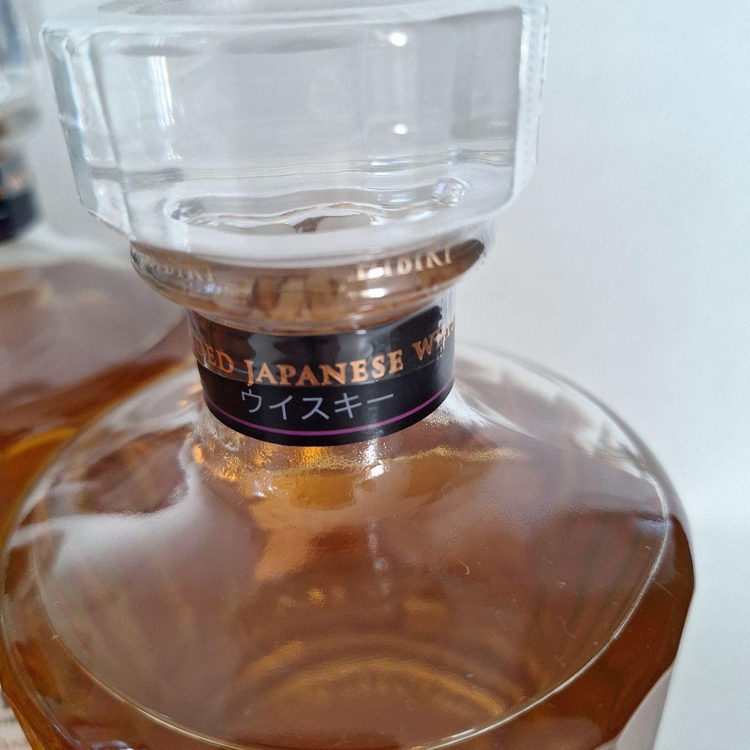 『サントリー響Japanese Harmony』 700mm4本+箱2個