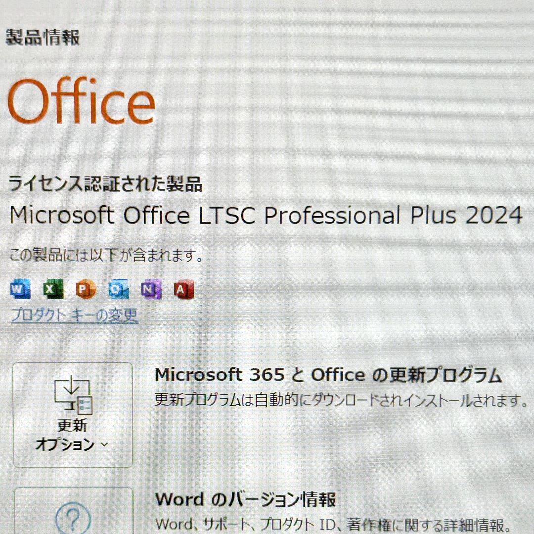 HPノートPC Windows11 core i5 第11世代 オフィス入り