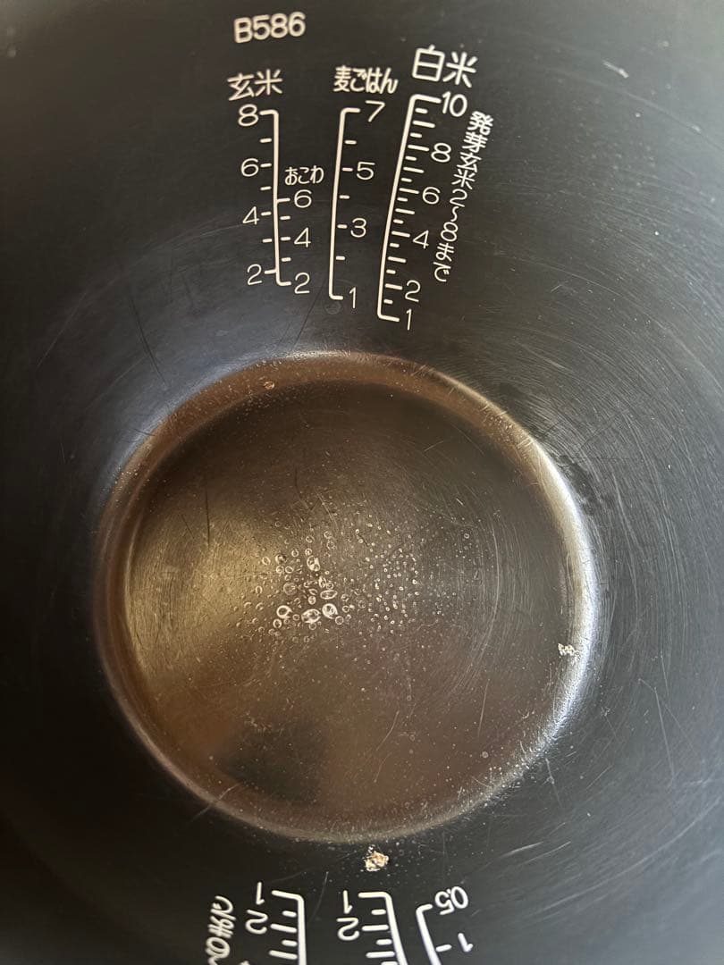 象印　一升炊き　IH炊飯ジャーNW-VD18◆しゃもじ付き　ブラック