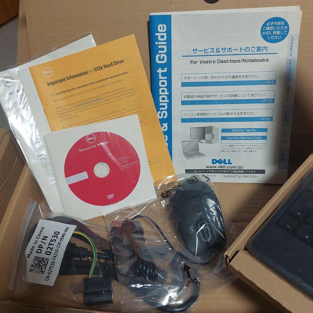 DELL Vostro 260s 新品未使用デスクトップパソコン