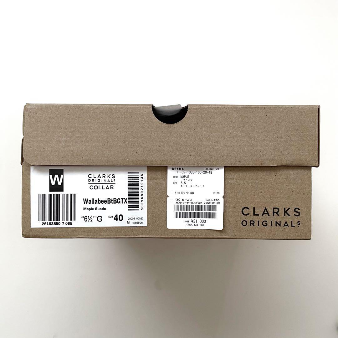 BEAMS別注 Clarks ワラビー GORE-TEX スリッポン