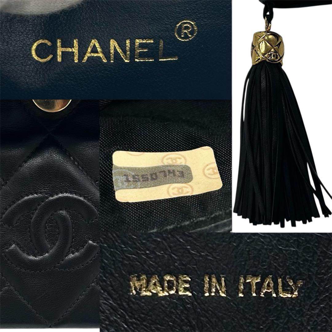 美品 シャネル チェーンショルダーバッグ フリンジ マトラッセ ココマーク 黒色